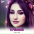 Reyane, Delih