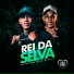 Mc Felipinho Syllva, MC Alvin, Love Funk