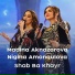 Nigina Amonqulova feat. Madina Aknazarova