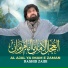 Rashid Zaidi