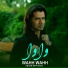 Arash Howaida