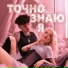 vshumilov, polives