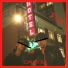 Omar A, Cxdy