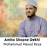 Mohammad Masud Reza