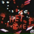 Hupore