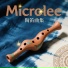 Microlee