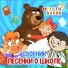 МультиВарик ТВ