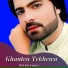 Hal Jan Faqeer