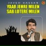 Javed Hassan