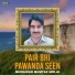 Munawar Mumtaz Molai