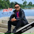 Putra Amirul