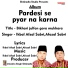 Ikbal Sabri, Afzal Sabri