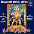 Madhu