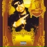 Pimp C ft. Lil' Keke & P.O.P