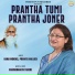 Pramita Mallick