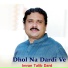 Imran Talib Dard