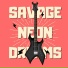 Sombras del Rock