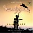Sravana Kumar feat. Roshan Sebastian
