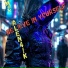 royaltyfree