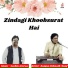 Sachin Aroraa feat. Ranjan Debnath 'Ranj'