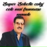 Dan Ciotoi, Formatia GENERIC