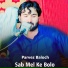 Parvez Baloch