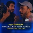 Nasrat Al Badr, Malek Al Iraqi