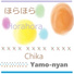 Yamo-nyan feat. Chika