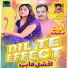 Afzal Mahi