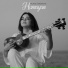 Humay Qədimova