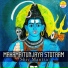Hindu Pandit
