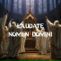 Gregorian Chants