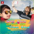 Vina Thakor, Gabbar Thakor