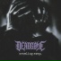 DeadGone