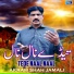 Akram Shah Jamali