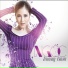 Hương Tràm - Ngốc (Violin Cover)