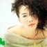 Kang Soo Jee