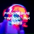Dj Trance Vibes, DJ Chilled Music