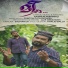 Kannur Mammali