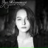 ДШИ им. Чкалова