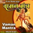 Nilkanth Shastri