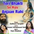 Sadhana Sargam