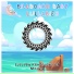 Billboard Baby Lullabies