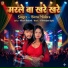 Bittu Mishra