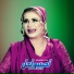 Naseebo Lal