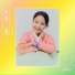 Kim Tae Yeon