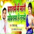 Devraj Babu