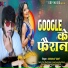 Abhishek Abhi