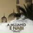Junaid Ali