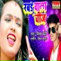 Vikram Bedardi